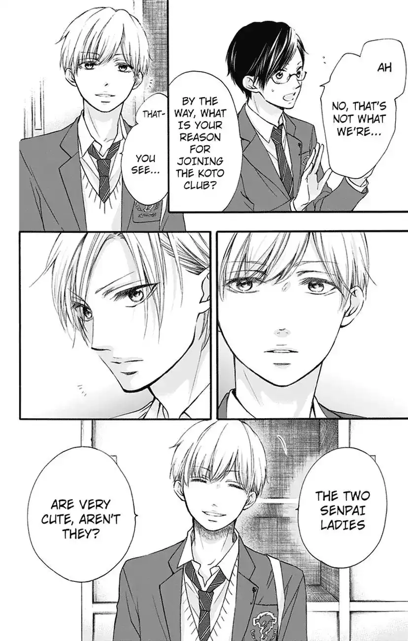 Kono Oto Tomare! Chapter 61 6